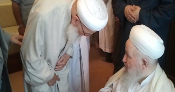 Umreden Gelen İsmailağa Camii Şerifi Hoca Efendilerinden Ziyaret